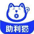 助利猫 V1.1