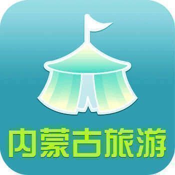 内蒙古旅游平台 V2.7.69