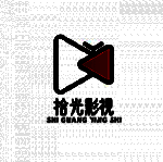 拾光影视 安卓版 V1.0