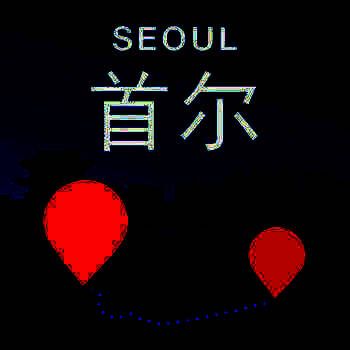 首尔离线地图 V5.11.0