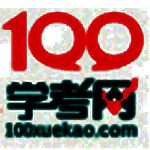 中学信息技术模拟考试系统v1.0