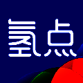 氢点 V1.6.2