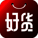 好货日报 V1.8.0