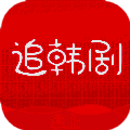 掌上追韩剧 app免费版 V1.7.7