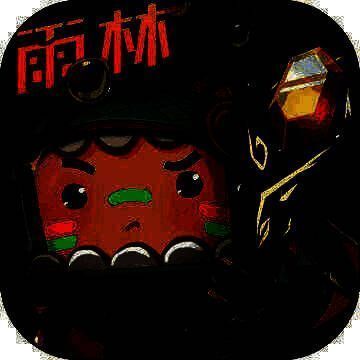 迷你世界 老版本0.52.0 V1.46.11