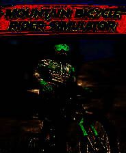 《山地自行车骑行模拟器》简体中文免安装版