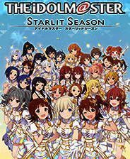 《偶像大师：星耀季节》中文免安装版