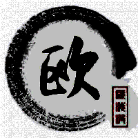 大逆转裁判2 安卓汉化版 V2021.04.16.13