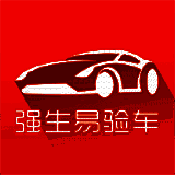 强生易验车 V1.4.9