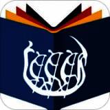 同济德语 V2.30.3