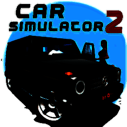汽车模拟器2 中文手机版 V1.40.3