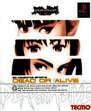 [街机]《生或死》 ROM