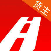一路通货主 V1.7.3