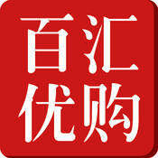 百汇优购 V2.1.3