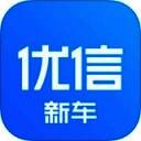 优信新车 V3.9.4