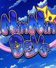 《NinNinDays》简体中文免安装版