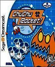 [DC]《啾啾火箭队》繁体中文版