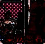 爆笑侦探社 免广告版 V1.0.0.0