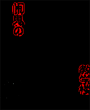 《闹鬼的教学楼》简体中文免安装版