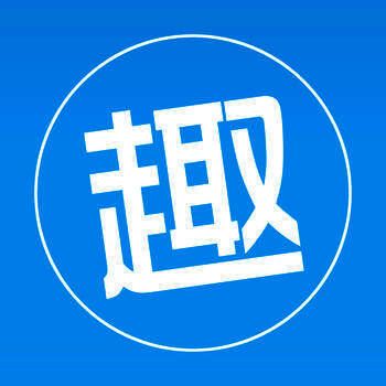 趣兼职 V1.5.0