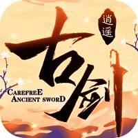 古剑逍遥 V1.4