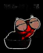 《海龟蘑菇汤》游戏库