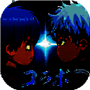 黑子的篮球 国际服 V901