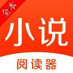 阅小说 V1.5