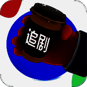 咖啡影视 4K免费追剧 V1.1