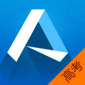 高考APP V3.13.4