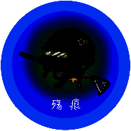 殇痕画质助手 120帧官方正版 Vrelease-0.3