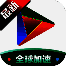 ourplay加速器 老版下载 V1.1.1