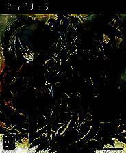 《迷宫塔路：遗迹之星》日版PS3版