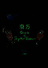 《被遗忘的遗嘱》英文免安装版