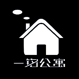 一铭公寓 V1.4