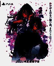 《SINce Memories 星穹之下》免安装中文版