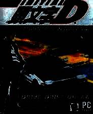 《头文字D：山口复仇》英文免安装版