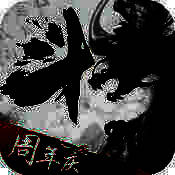 斗破苍穹 V1.4.12