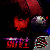 天下X天下 V1.18.1