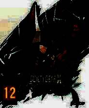 《罪恶装备：未知次元征兆》免安装中文版