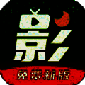 月亮影视 下载无广告版 V1.4