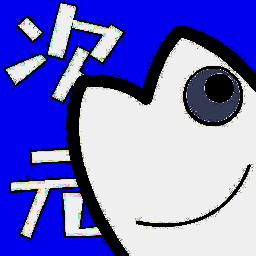 次元站 2025最新版 V1.1.0.0