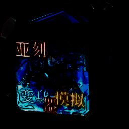 亚刻奥特曼变身模拟器 V1.0