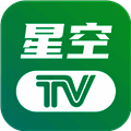 星空电视tv V1.0.115