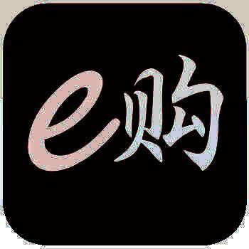 中国购物商城 V1.5