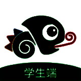 驰声听说在线 V5.11.20