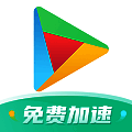 OurPlay加速器 官方免费版 V1.1.1