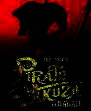 《如龙8外传》白色蛇皮大衣MOD