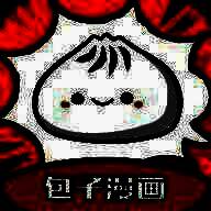 包子漫画 免费漫画网页版 V1.10