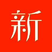 新新漫画 移动版 V2.0